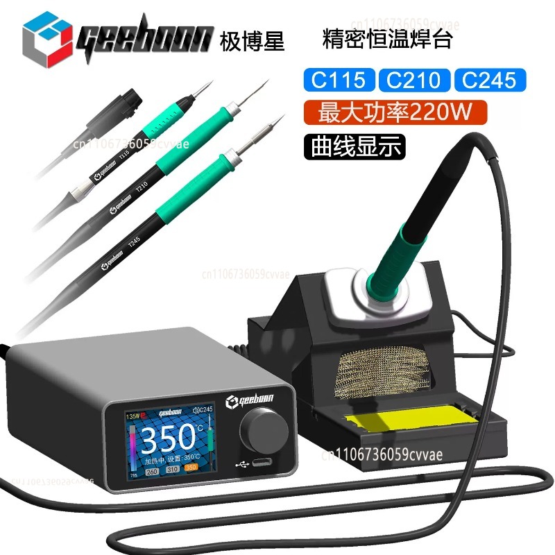 Kit de station de soudage TC22 - Electronics Stuff avis et prix